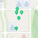 중흥3차아파트경로당 네이버블로그