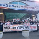 고향찬반 노컷뉴스
