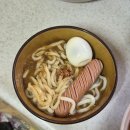 합성동355 | 1월 12일~말일