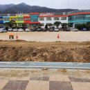 주식회사 서영건설 이미지