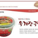 강은당구장 이미지