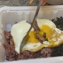 일미리금계찜닭강릉옥천점