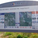 유곡2리 마을회관 이미지