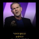 무극밧데리 이미지