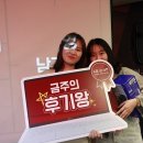 가영기업 이미지