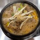 양산중부동우체국 이미지