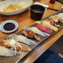 수초밥 Daum카페