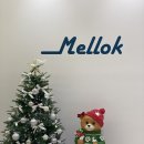 광양 크리스마스 날에 가기 좋은 카페 멜록 Mellok