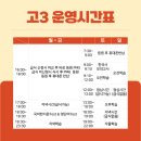 구영시스템 이미지