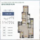 일광설비 - 구로구 고척로52나길 62 | 일광설비