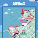 순환형2 이미지