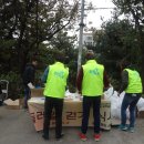 희망이음길 이미지