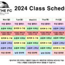 온더풋볼클럽 - 성북구 오패산로 46 | 온더풋볼클럽