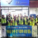 청북읍행정복지센터 이미지