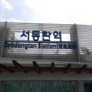 삼성7차b 이미지