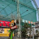 9살 아이와 광나루한강공원 자전거 대여 주말 이용후기