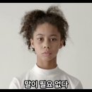올바른것들