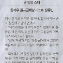 타이거스포츠 이미지