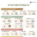 대농밭 이데일리