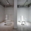 언더파라다이스