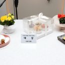 궁평리어촌체험휴양마을 이미지