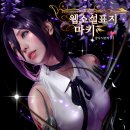 신진메디텍 이미지