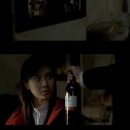 여우와인 이미지