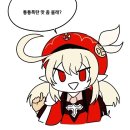 둘리PC방 이미지