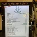 히든플레이스 우리동네쿠폰카페 | 인천 석남역 빵 맛집 추천 이보크 베이커리 로스터리 카페