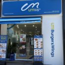 충남대로 | 대전 햄버거 맛집 움버거앤윙스 봉명동 충남대점 혼밥 후기