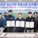 코지(COZY) 이미지