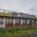 바보형제쭈꾸미(일산점) 이미지