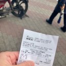 서문동물약국 이미지