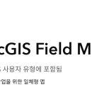 Vecter Map 이야기 이미지