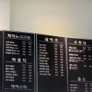 에이비씨커피 이미지