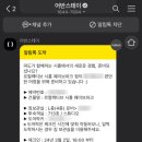 스튜디오콜렉티브 이미지