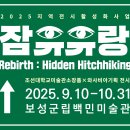 주식회사 호남판매 이미지
