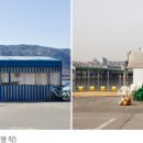 올림픽매점