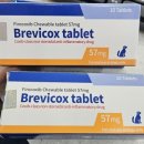 메디컬나라약국 이미지