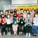 토탈 레크레이션 이미지