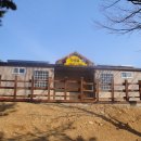 만남의광장 공중화장실 이미지