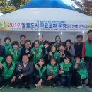 남매공원(보건소옆) 네이버블로그