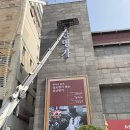 경남 창원간판 성산명가 시공 후기입니다.