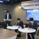 주식회사 지씨 이미지