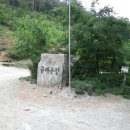 곰재농장 이미지