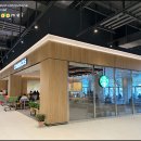 스타벅스 연산트레이더스점 이미지