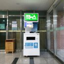 스마트큐브 1차 이미지