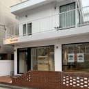 상수 향수공방 아로마인드 후기, 조향사와 함께 만든 나만의 향수