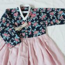 생활한복만들기 이미지