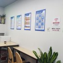 동방빨래방 이미지